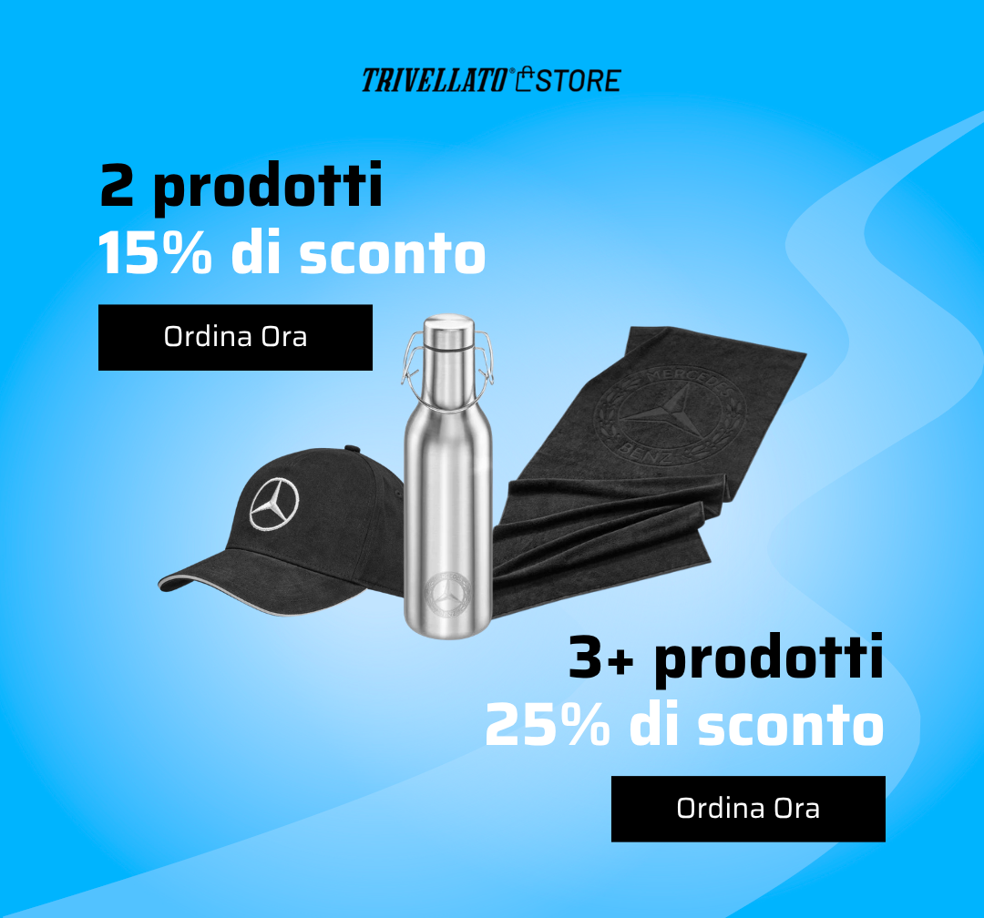 Trivellato Store | Collezione Estate: 2 prodotti - 15% 3 prodotti - 25%